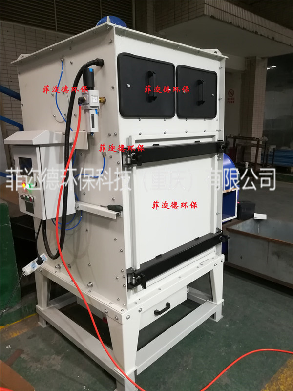 混合、剂量和称重